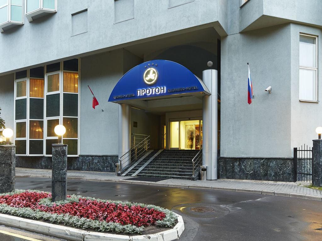 Business Hotel Proton Moscovo Exterior foto